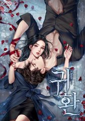 每日大赛 女高中生大赛反差
